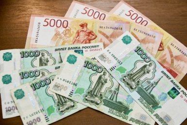 Тематическое фото Дмитрий Осипчук, ИА PrimaMedia
