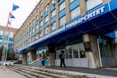 Владивостокский государственный университет ИА PrimaMedia.ru