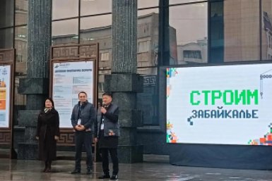 Открытие форума канал телеканала в МАХ (12+)
