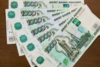 Тематическое фото Дмитрий Осипчук, ИА PrimaMedia