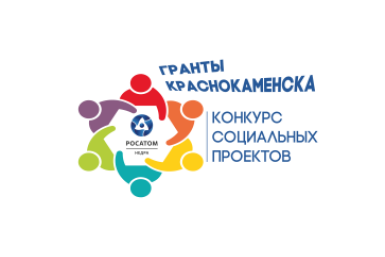 Логотип предоставленно пресс-службой ППГХО