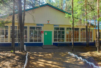 Детский лагерь пресс-службы ППГХО