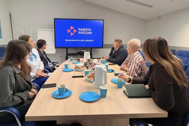 Пресс-завтрак для журналистов &quotРабота России&quot