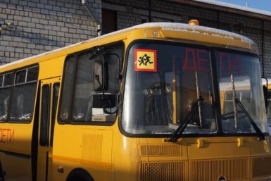 школьный автобус из архива ИА ЕАОМеdia
