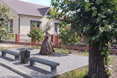 Памятник департамента по развитию муниципальных образований