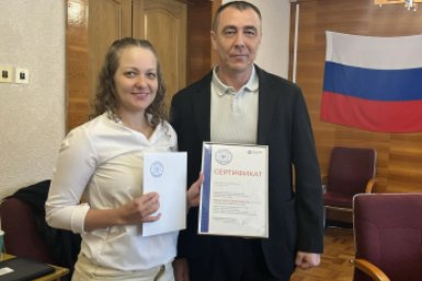 Сотрудница ППГХО Росатома стала участницей программы &quotСделано в Атомграде&quot пресс-службе ППГХО