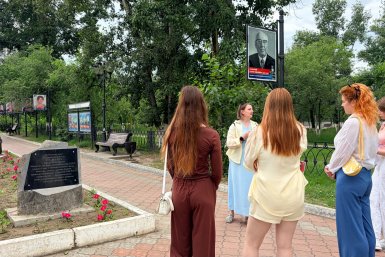 История в камне пресс-службы ППГХО