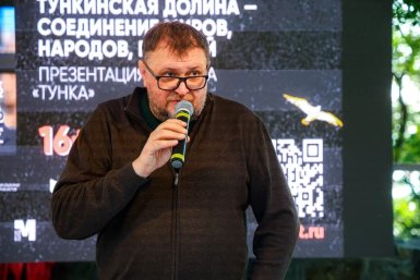 9 октября, Владивосток. &quotЛитература Тихоокеанской России&quot ИА PrimaMedia