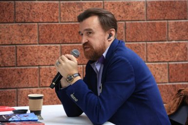 10 октября, Владивосток. &quotЛитература Тихоокеанской России&quot ИА PrimaMedia