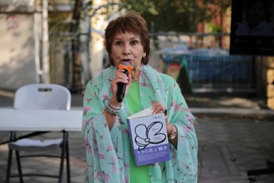 11 октября, Владивосток. &quotЛитература Тихоокеанской России&quot ИА PrimaMedia
