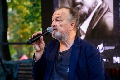 11 октября, Владивосток. &quotЛитература Тихоокеанской России&quot ИА PrimaMedia