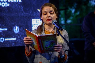 11 октября, Владивосток. &quotЛитература Тихоокеанской России&quot ИА PrimaMedia