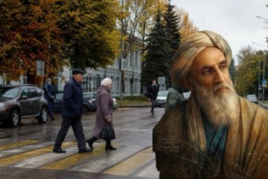 Тематическое фото Создано при помощи ИИ