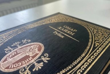 Тематическое фото Александра Кушнарева, StavropolMedia