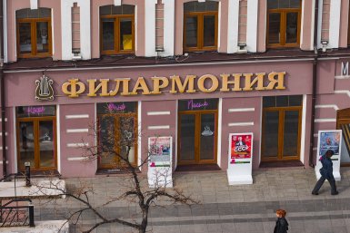 От импрессионизма до Симфоночи: новый культурный маршрут откроют во Владивостоке