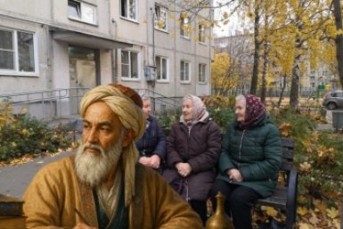 Тематическое фото Создано при помощи ИИ