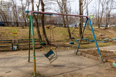 Тематическое фото ИА PrimaMedia