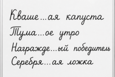 Тематическое изображение Сгенерировано ИИ
