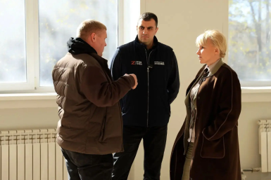 тематическое фото правительство ЕАО