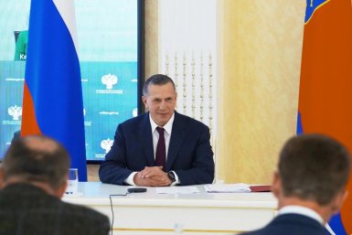 тематическое фото правительство ЕАО