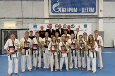 тематическое фото правительство области