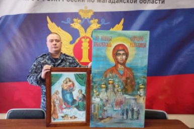В Магаданской подвели итоги конкурса православной живописи осужденных &quotЯвление&quot пресс-служба УФСИН России по Магаданской области