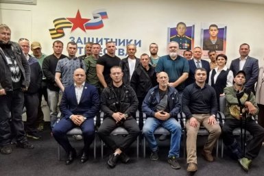 тематическое фото фонд &quotЗащитники Отечества&quot в ЕАО