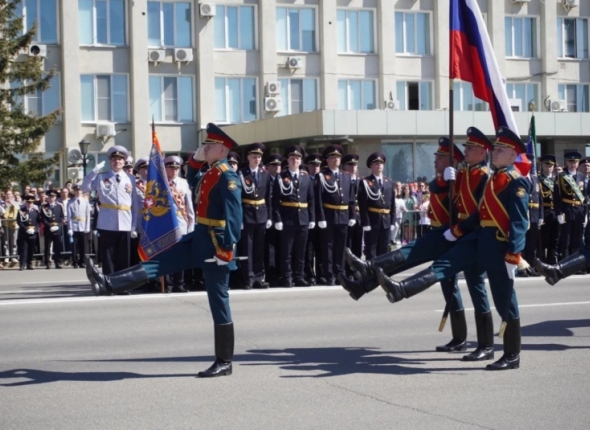 Новость