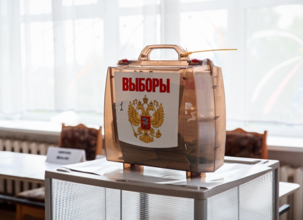 Новость дня