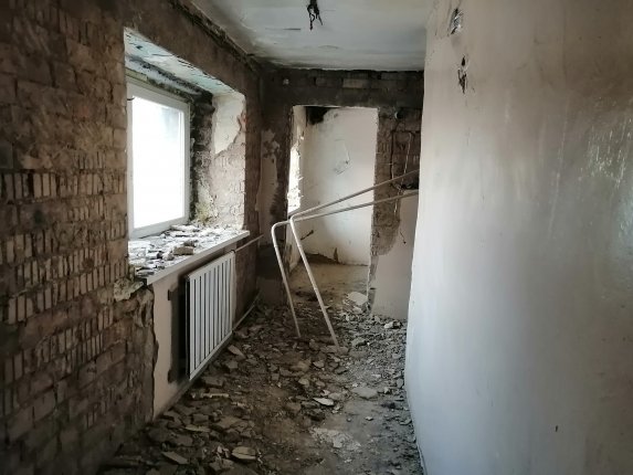 Новость дня