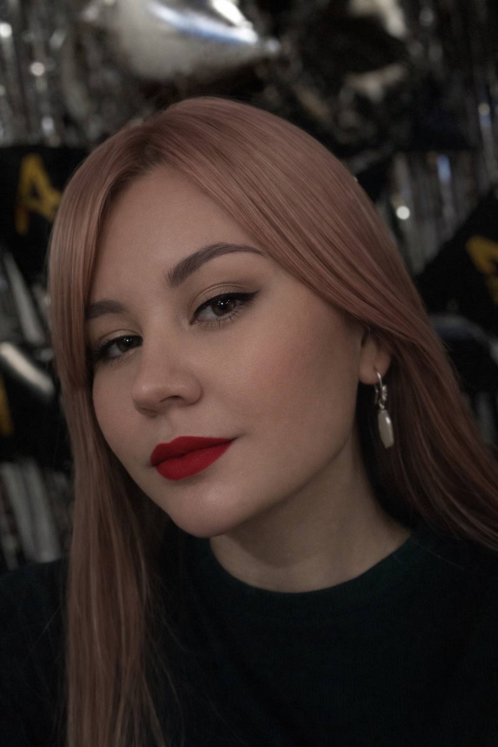 Алиса Стрельцова