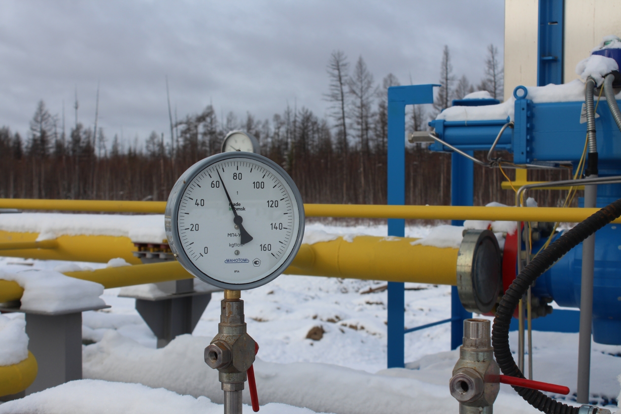 Строительство газопровода &quotСила Сибири&quot Алена Подковырова, ИА YakutiaMedia