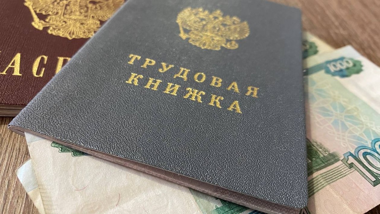 Тематическое фото Валерия Панфилова, ИА PrimaMedia