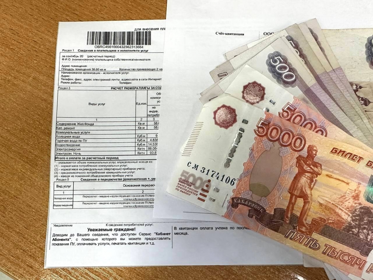 Тематическое фото Валерия Овдеенко, ИА PrimaMedia.ru