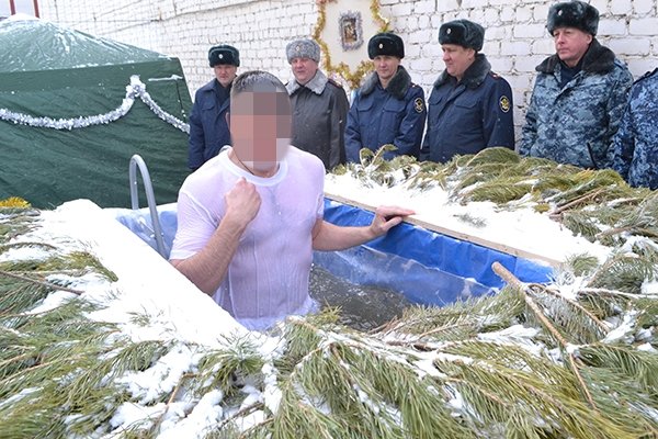 УФСИН России по Амурской области