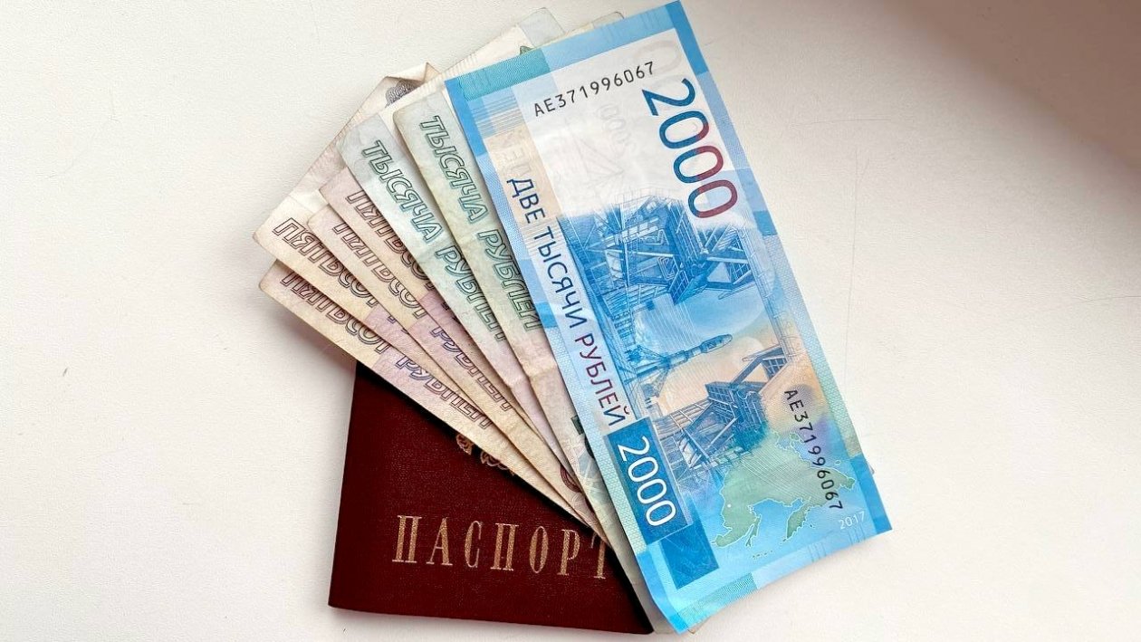 Тематическое фото Валерия Панфилова, ИА PrimaMedia