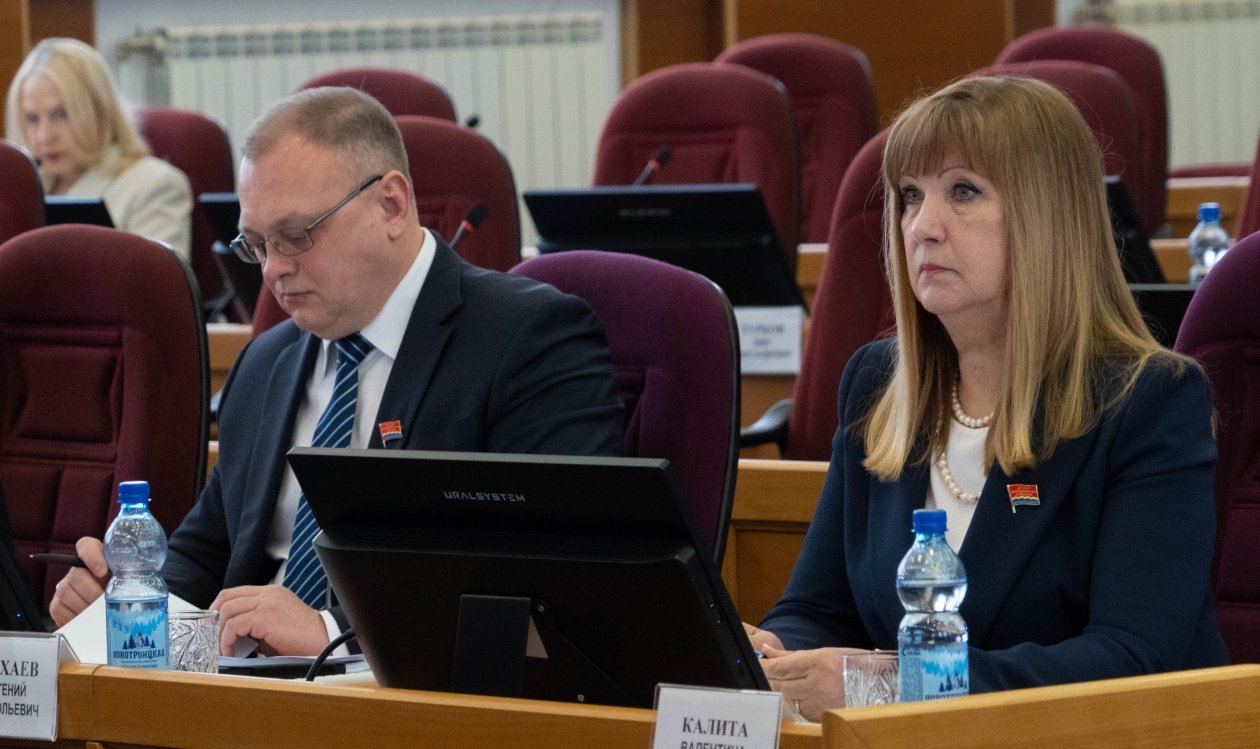 Депутаты амурского Заксобрания поддержали инициативу в первом чтении пресс-служба Законодательного собрания Амурской области