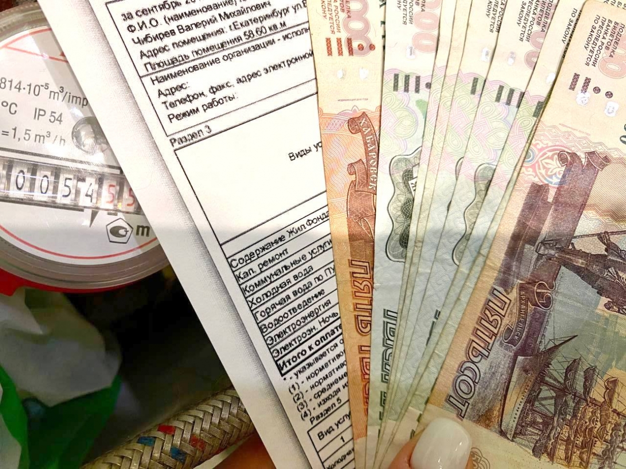 Тематическое фото Овдеенко Валерия, ИА PrimaMedia