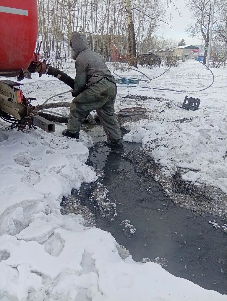 Коммунальную аварию устраняют в Сковородине телеграм-канал &quotДмитрий Волобуев&quot (18+)