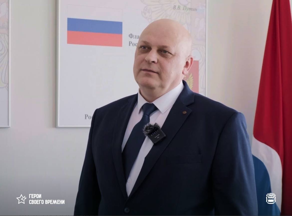 Виктор Давиденко - участник проекта &quotГерои своего времени&quot правительство Амурской области