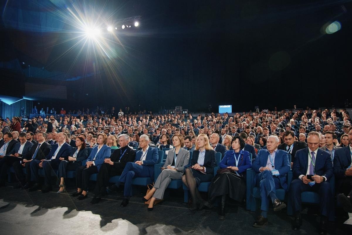 пресс-служба Уральского форума «Кибербезопасность в финансах»