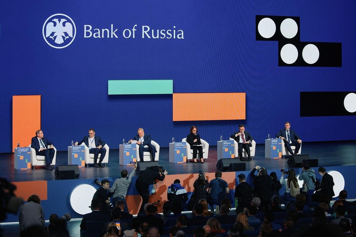 пресс-служба Уральского форума «Кибербезопасность в финансах»