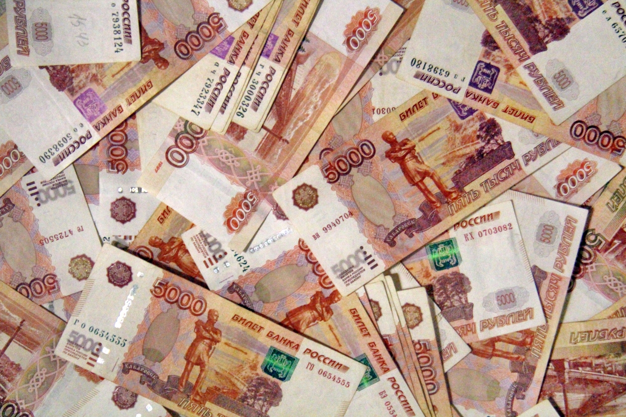В Благовещенске уйдут с молотка помещения в здании на улице Ленина, 60 Дмитрий Мирошников, ИА KrasnodarMedia