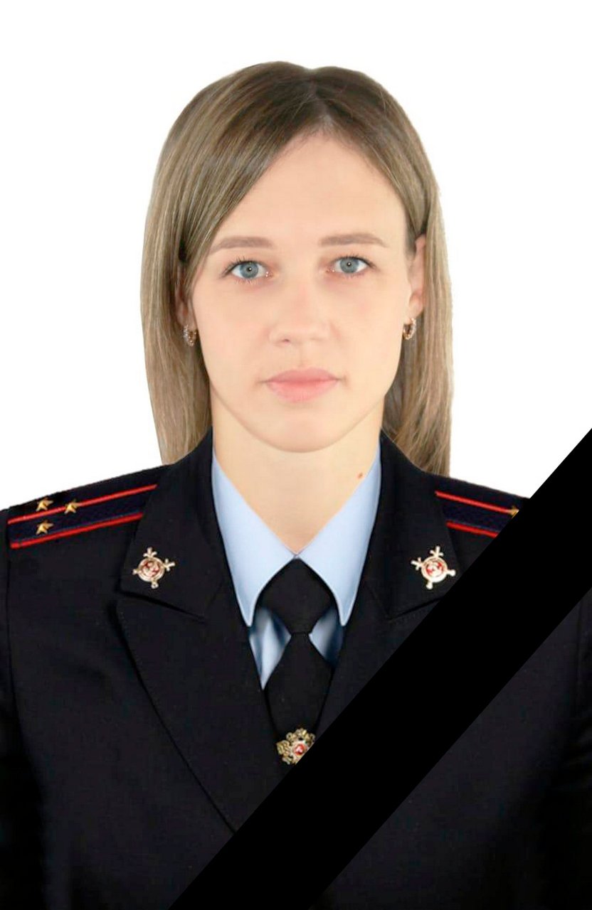 УМВД России по Амурской области