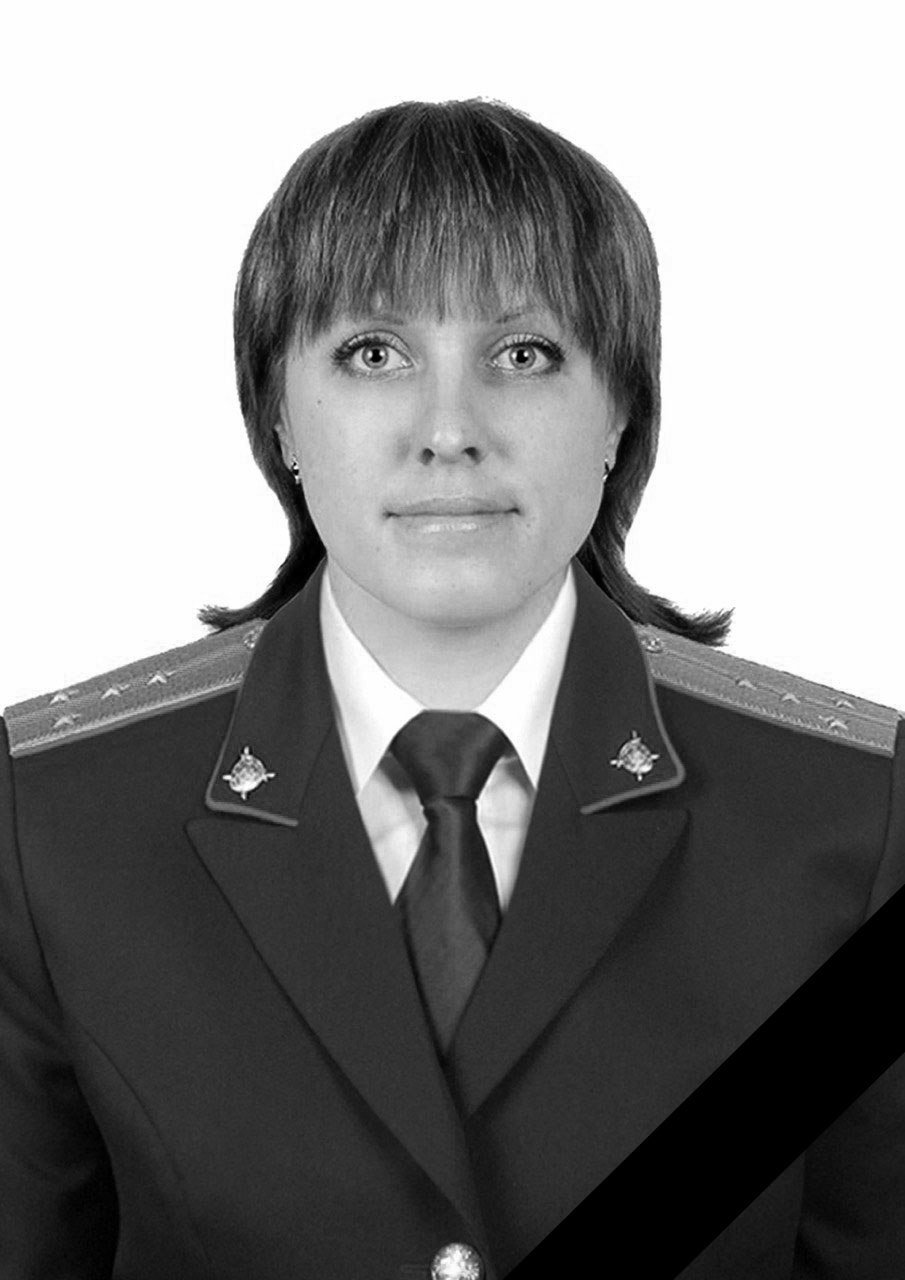 следственное управление СК России по Амурской области