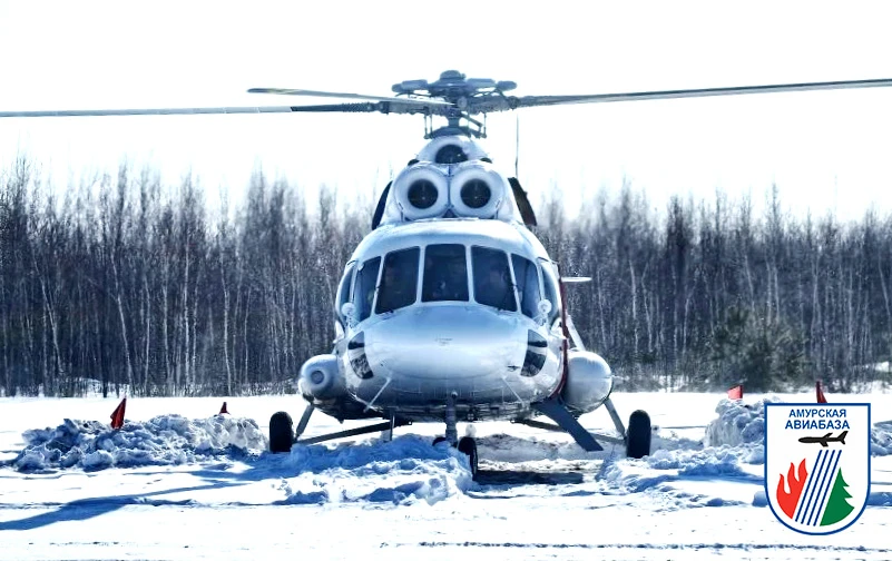 Ми-8МТВ-1 официально войдет в состав авиабазы ГАУ &quotАмурская авиабаза&quot