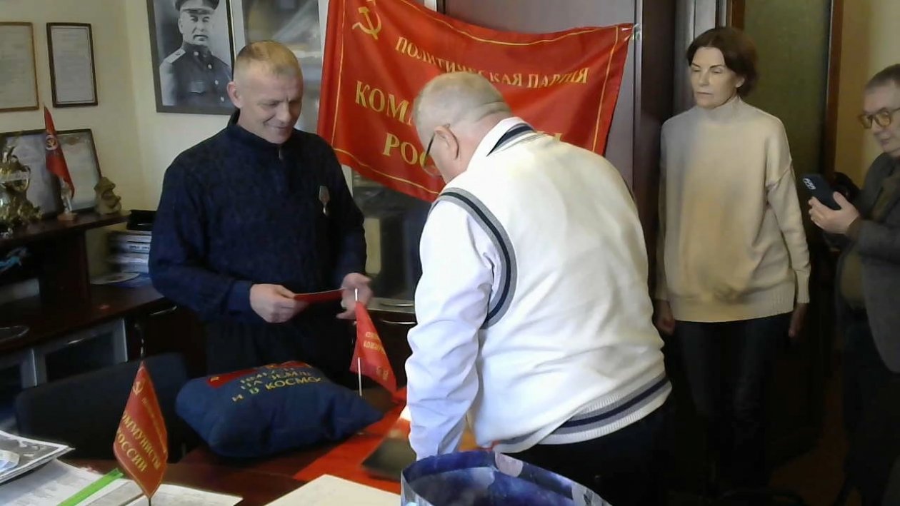 Тематическое фото предоставлено региональным отделением партии &quotКоммунисты России&quot