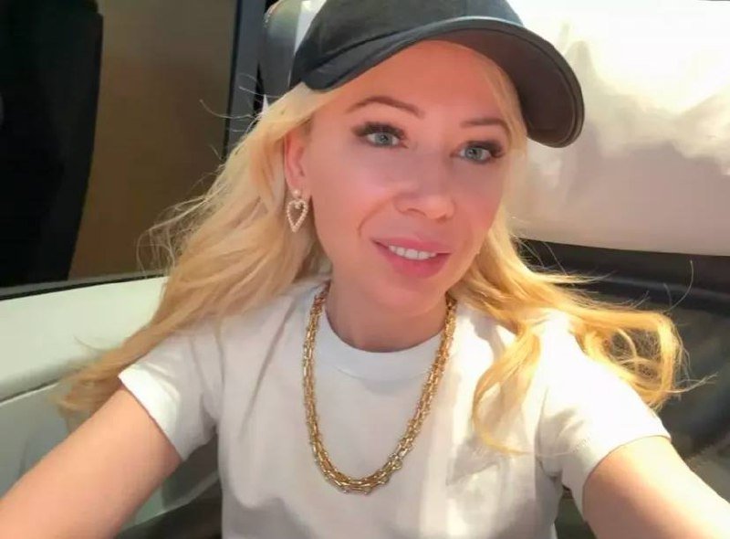 Екатерина Мизулина Соцсети знаменитостей