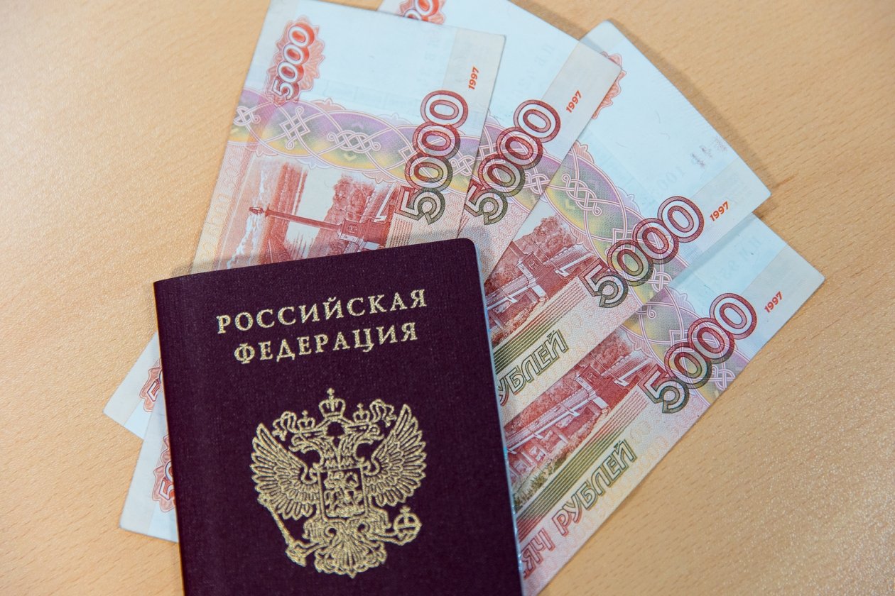 Тематическое фото Валерия Панфилова, ИА PrimaMedia
