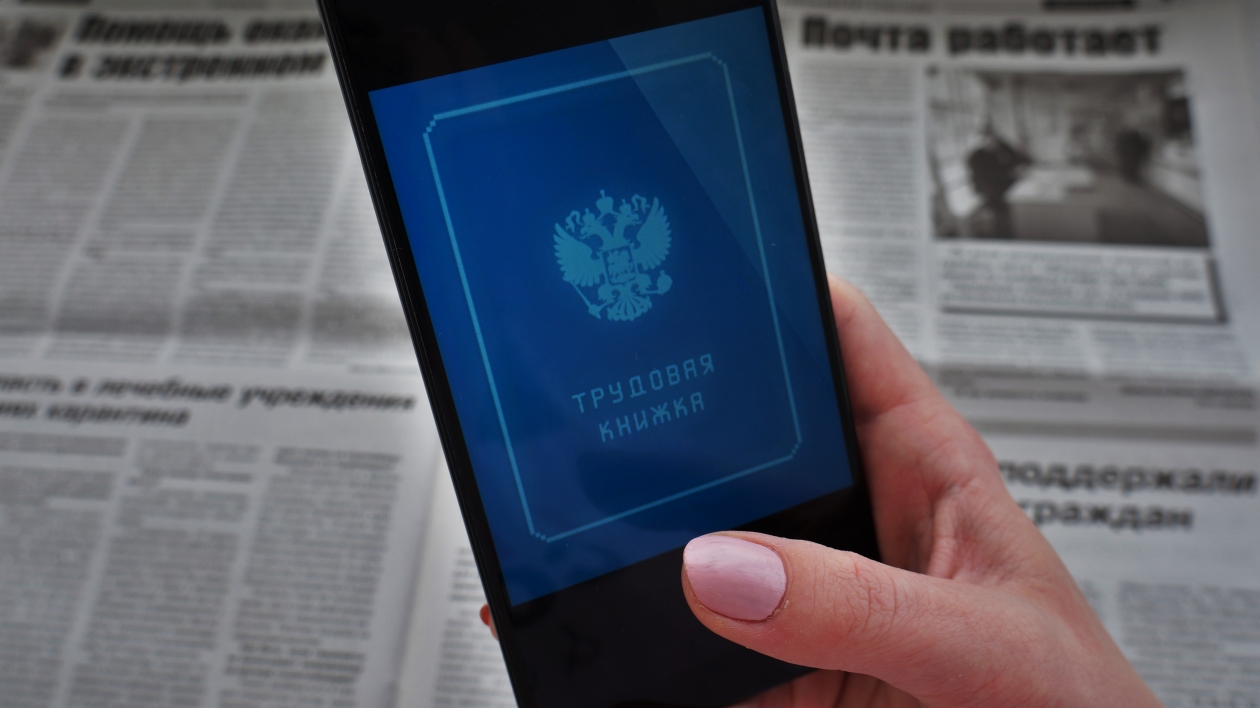 Тематическое фото Ольга Брютова, ИА UssurMedia